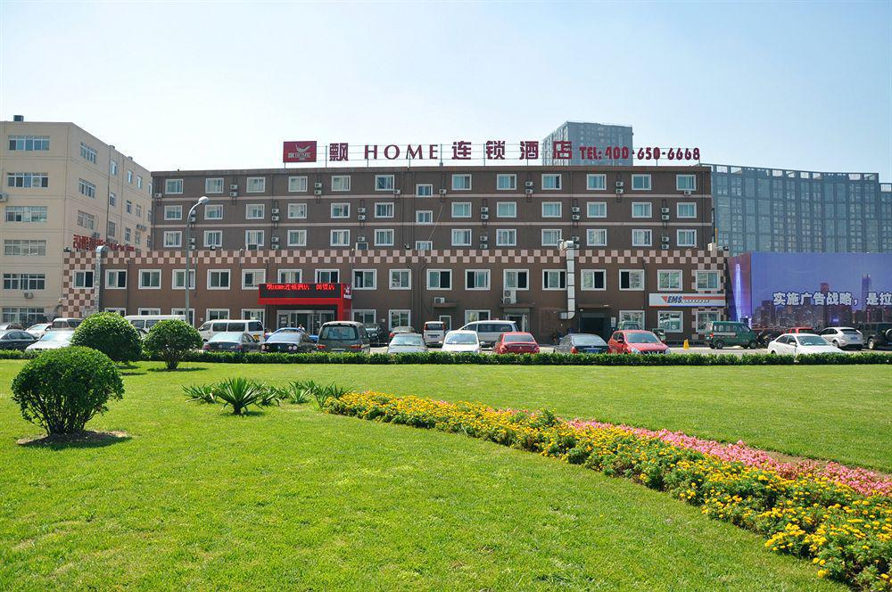 Piao Home Inn Beijing Guomao East Kültér fotó